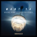 Bobsan - Wantya