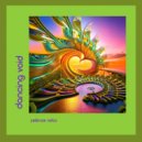 zelёnoe nebo - dancing void