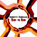 Serendipity Soundscapes - Tell Me Something Good ()