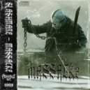 SLASHMANE - MASSACRE ()