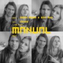 Gabriel Ananda & Alice Rose - Fields Of Dreams