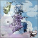 Cupido. - Micro Fighters (Horuz Remix)