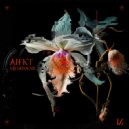 AFFKT - Rebost