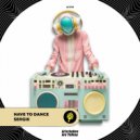 Sergik - Have To Dance (Original Mix)