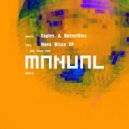 Eagles & Butterflies - The Red Room