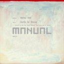 Noraj Cue - The Walk Back Home