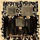 Star Shaped Boy - Clouds of Confusion (Original Mix)