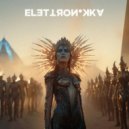Equinoxx, CRBRVS - Ethnica