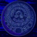 AstroObormot - Паровоз (Инструментал)