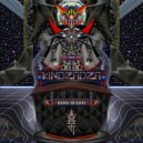 Kindzadza - Secret Planet (Original Mix)