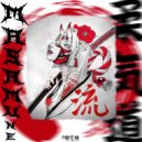 PXNTEXN - MASAMUNE ()