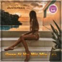 KosMat - Deep & Nu Hit Mix - 42 ()