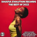 Rick Marshall - The Gift