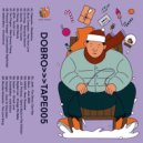 J.D. Finburg - Gary's Back In The Kitchen