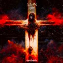 John 3:16 - Azathoth