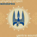 YinYang Project - Sokolonko
