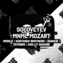 Soloveyev - Mnml Mozart (Kostenko Brothers Remix)