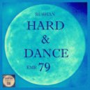 Trance Atlantic & ESA Project - Straight Up! (CJ Rupor H&D Remix)