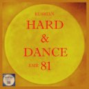 Mike Slider - It Is Funy (Extended H&D Mix)