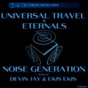 Noise Generation - Universal Travel