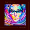 zelёnoe nebo - deep within me ()