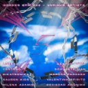Bikatronika - Deus