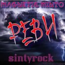 MAGNETIC MINTO - РЕВИ ()
