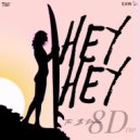 The B Picture - Hey Hey