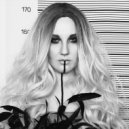 KARTIN - Сирена ()