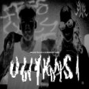 Kapital Yom & Mkkt Bkkt - Молотки И Яблоки ()