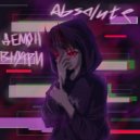 Absolute - демон внутри ()