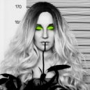 KARTIN - Сирена ()