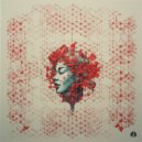 Dillard - Sutra ()