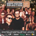 James Miller - Deep House Selection New Year Edition [Record Deep] (01.01.2024 (Mix)