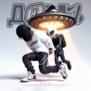 КЛИН - ДОМА ()