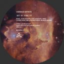 $ana, Hebz - Undercover (Original Mix)