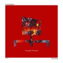 Victor Mendoza - Fix Me