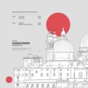 Ki.Mi. & Dan Goul - Immersion (Original Mix)