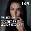 DJ GELIUS - Beautiful Vocal Trance 169 ()