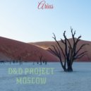D&D PROJECT MOSCOW - Arius ()