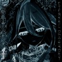 NOT_DIFERENCE - ETERNAL DOOMSDAY ()