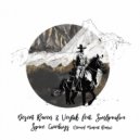 Veytik, Desert Raven, Soulpacifica - Space Cowboys