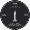 Inshore - I Know You Want Me
