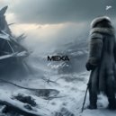 bazzafm - выше кедра ()