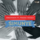 KingTouch & Fragile Vocals & Cbudique - Simunye (feat. Fragile Vocals)