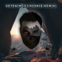 Tali Muss - Vetenim