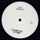 KUSP (UK) - Maschine