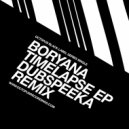 Boryana - Nerve Cell