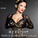 DJ Retriv - Tech & Club party House ep. 42 ()