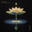 Paulina Kochanowska - Potwór ()